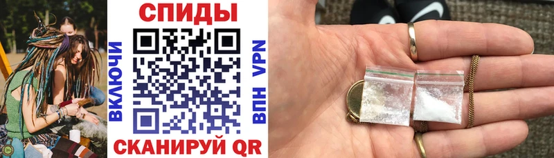 Amphetamine 98% наркотики Владивосток
