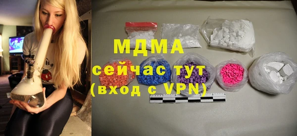 марки lsd Алексеевка