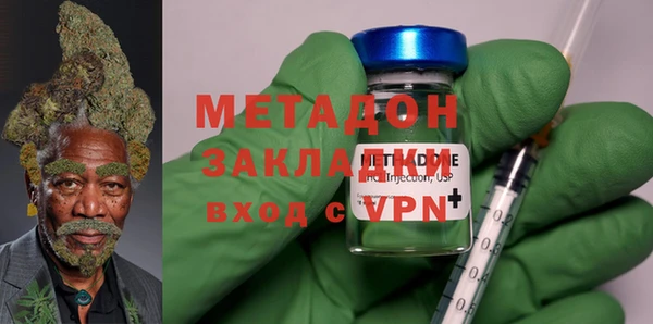 меф VHQ Алзамай