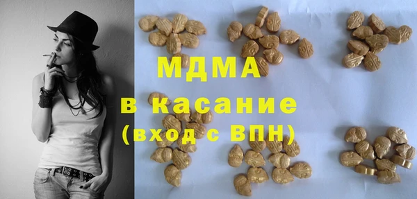 меф VHQ Алзамай