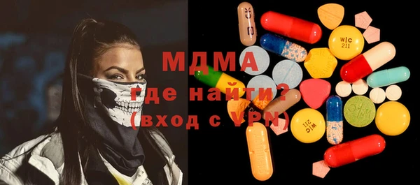 бутират Алексин