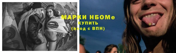 меф VHQ Алзамай