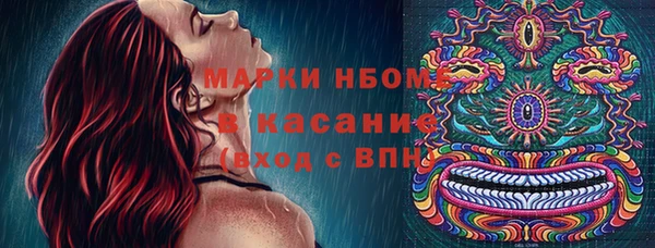 меф VHQ Алзамай