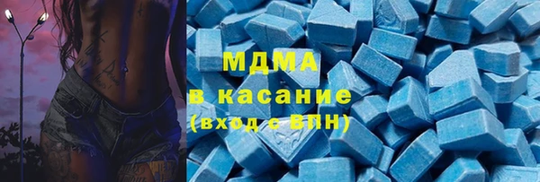бутират Алексин