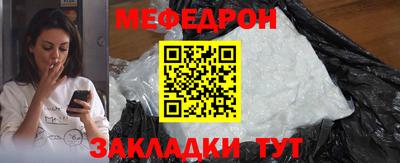 молекула духа Аша
