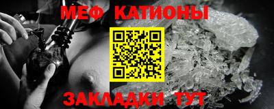 таблы Баксан