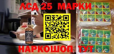 кокс Ачхой-Мартан
