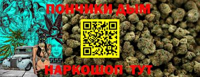 кокс Ачхой-Мартан