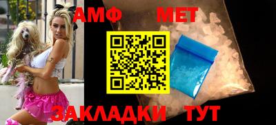 кокс Ачхой-Мартан