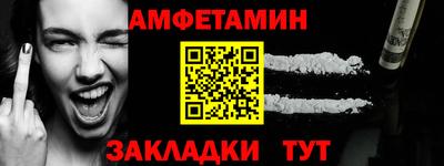 кокс Ачхой-Мартан