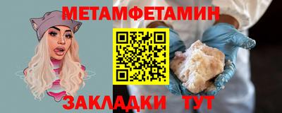 кокс Ачхой-Мартан