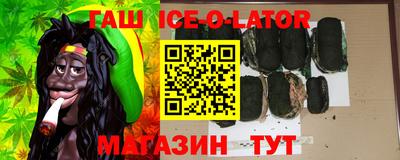 таблы Баксан