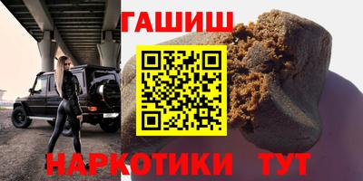 кокс Ачхой-Мартан