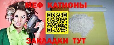 молекула духа Аша