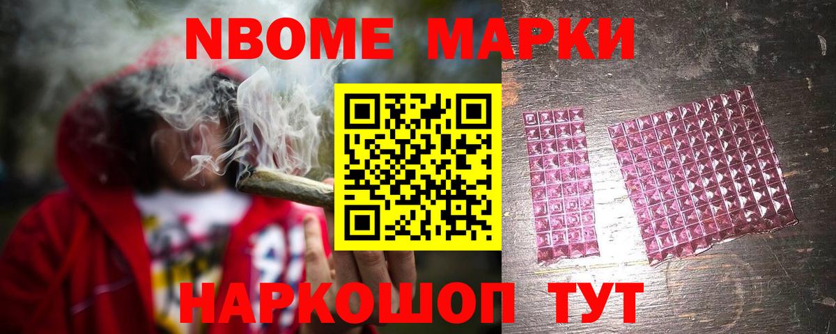 Владивосток  LSD-25 экстази ecstasy  mega зеркало  Вход с VPN 