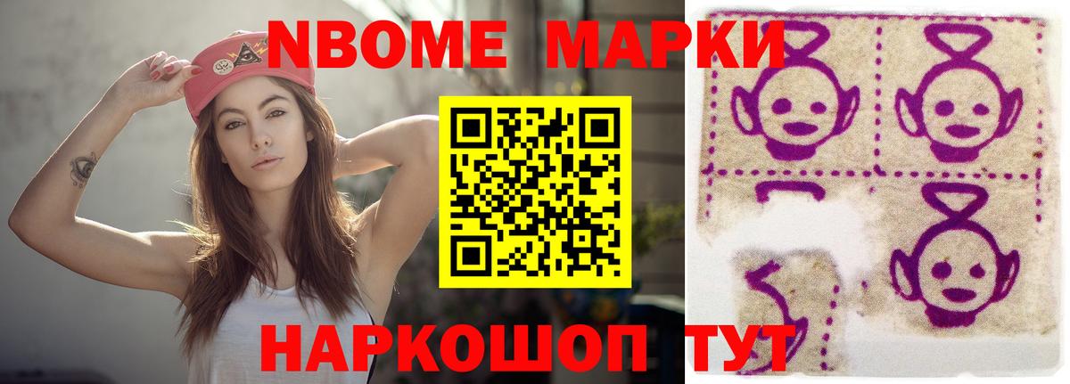 Лсд 25 экстази кислота Владивосток